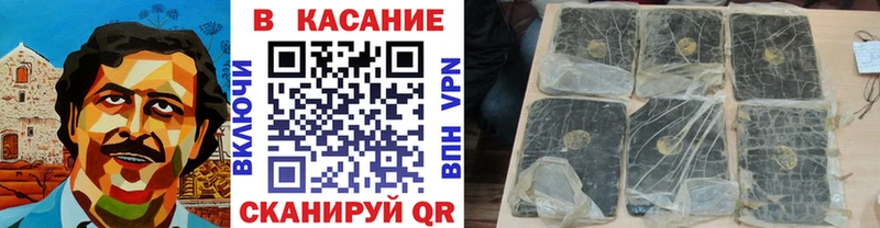 МЕФ Демидов
