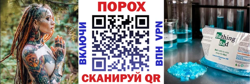 АМФ VHQ сколько стоит ссылка на мегу онион Демидов