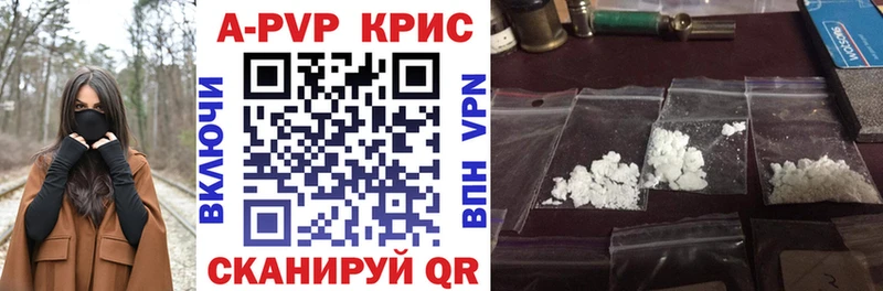даркнет сайт  Демидов  A PVP Соль 