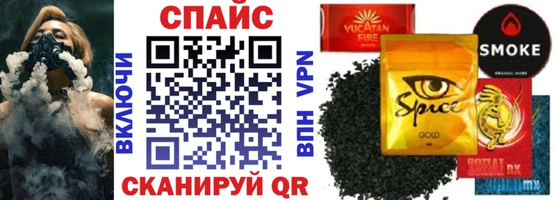 БУТИРАТ бутик  как найти закладки  Демидов 
