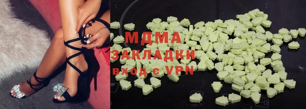 стаф Белоозёрский