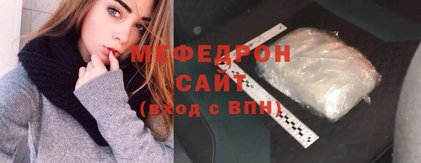 синтетический гашиш Белокуриха
