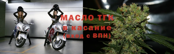 стаф Белоозёрский