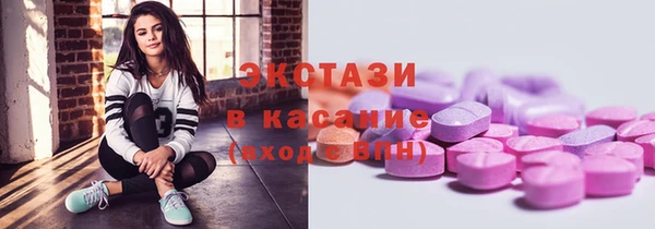 дмт Балабаново