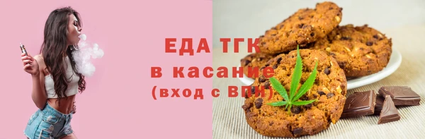 стаф Белоозёрский