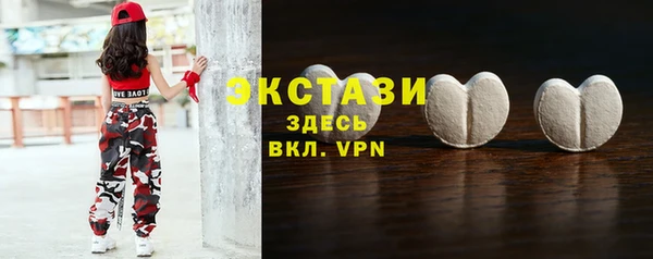 кокаин VHQ Елизово