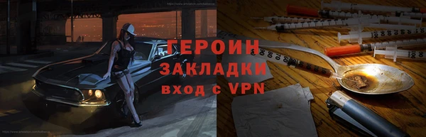 стаф Белоозёрский