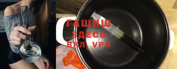 твердый Беломорск