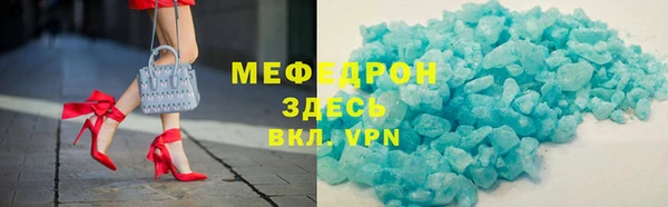 твердый Беломорск