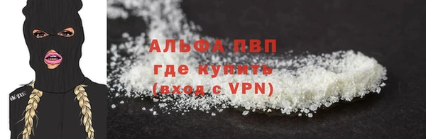 кокаин Баксан