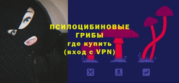 кокаин Баксан