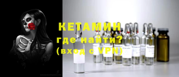 дмт Балабаново