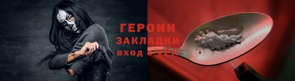 дмт Балабаново
