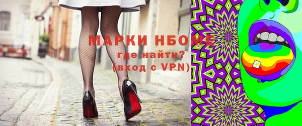 стаф Белоозёрский