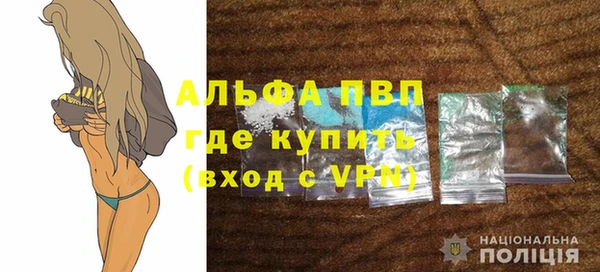 твердый Беломорск