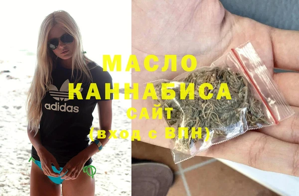 твердый Беломорск