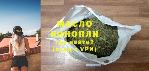 стаф Белоозёрский