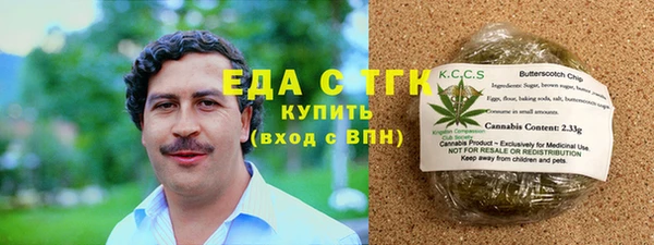 дмт Балабаново