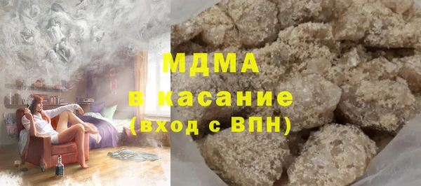 кокаин Баксан