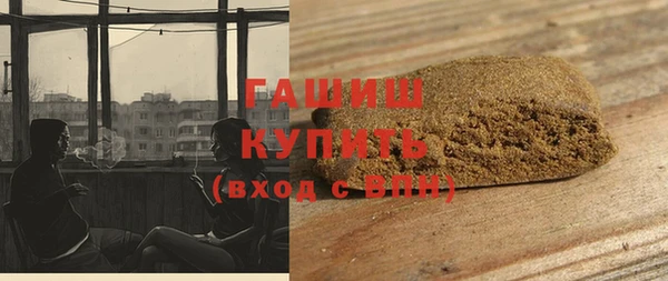дмт Балабаново