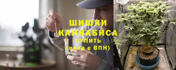 твердый Беломорск