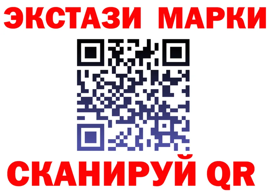 Наркота это официальный сайт Демидов