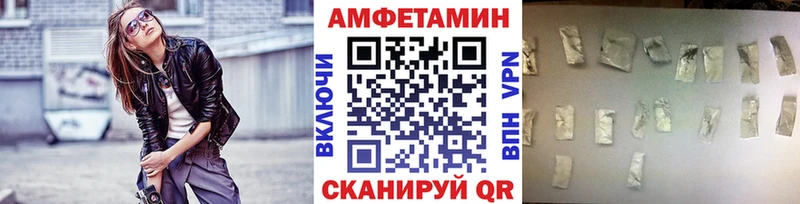 цены наркотик  Демидов  мориарти телеграм  МЕТАМФЕТАМИН Декстрометамфетамин 99.9% 