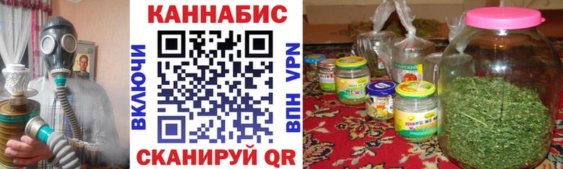 Бошки Шишки индика Демидов