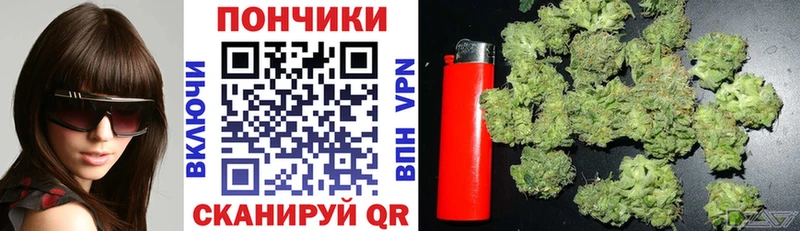 OMG tor  Демидов  Марихуана конопля  где купить наркоту 